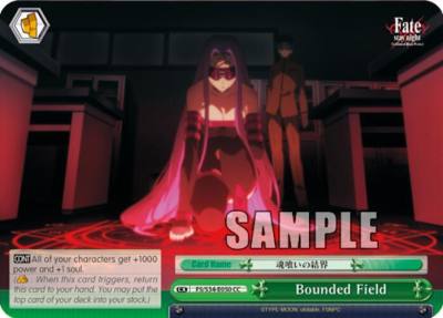 Bounded Field FS/S34-E050 CC Fate/stay night [Unlimited Blade Works] Card