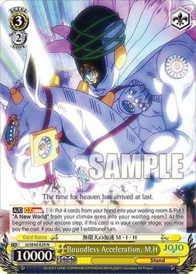 Boundless Acceleration MH JJ/SE42-E24 N JoJo's Bizarre Adventure: Stone Ocean Premium Booster Card