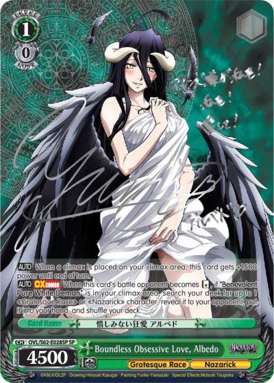 Boundless Obsessive Love Albedo SP Silver Signature OVL/S62-E028SP SP Nazarick: Tomb of the Undead Card