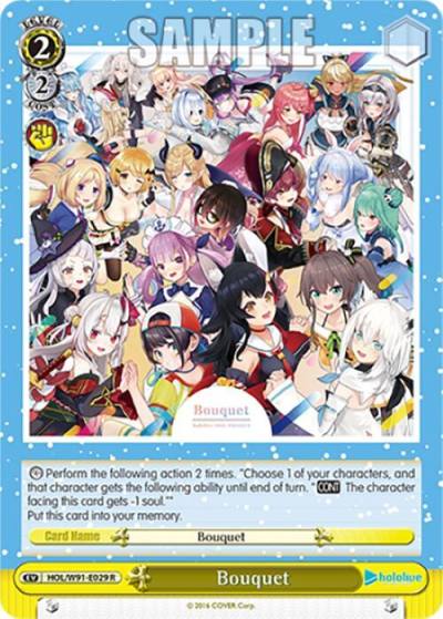 Bouquet HOL/W91-E029 R hololive production Card