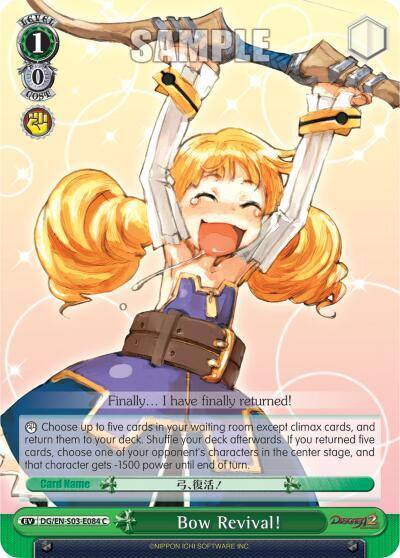 Bow Revival DG/EN-S03-E084 C Disgaea Card