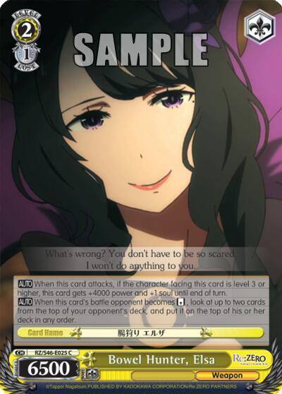 Bowel Hunter Elsa RZ/S46-E025 C Re:ZERO Card