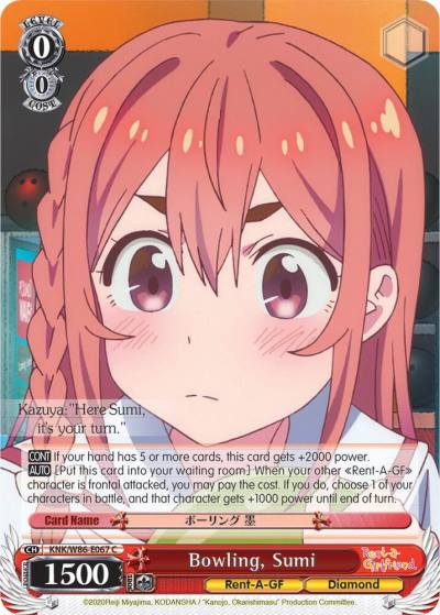Bowling Sumi KNK/W86-E067 C Rent-A-Girlfriend Card