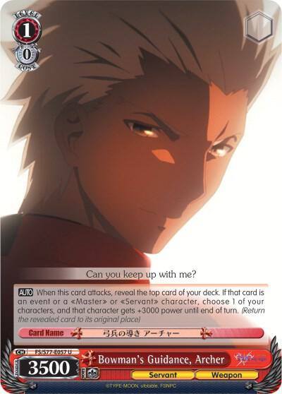 Bowmans Guidance Archer FS/S77-E057 U Fate/stay night [Heaven’s Feel] Vol.2 Card