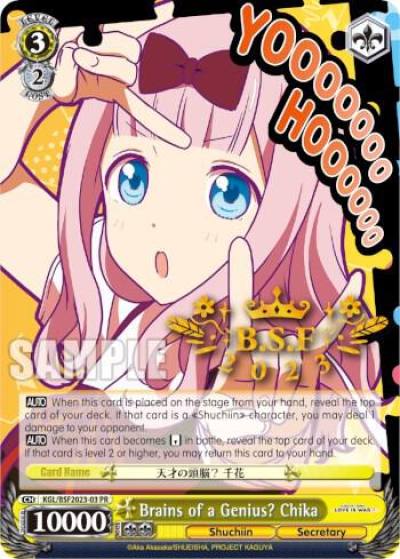 Brains of a Genius Chika KGL/BSF2023-03 PR Bushiroad Event Cards Card