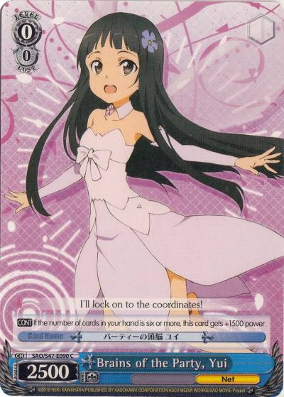 Brains of the Party Yui SAO/S47-E090 C Sword Art Online Re: Edit Card