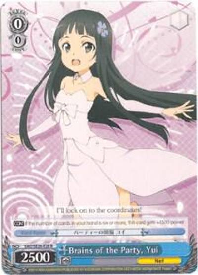 Brains of the Party Yui SAO/SE26-E28 R Sword Art Online II Vol.2 Card