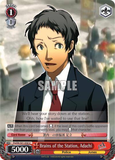 Brains of the Station Adachi P4/EN-S01-058 U Persona 4 ver.E Card