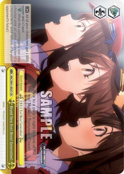 Brand New Evo Revo Generation IMC/W41-E037 CR The iDOLM@STER Cinderella Girls Card
