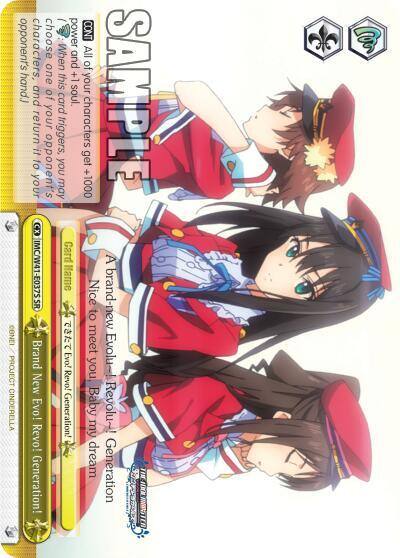 Brand New Evo Revo Generation SR IMC/W41-E037S SR The iDOLM@STER Cinderella Girls Card