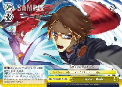 Brave Blade P4/EN-S01-T12 TD Persona 4 ver.E Card