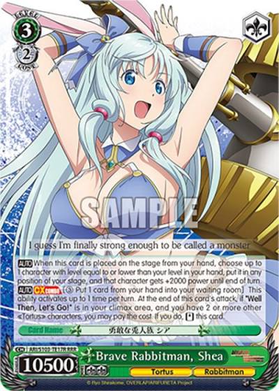 Brave Rabbitman Shea RRR ARI/S103-TE17R RRR Arifureta: From Commonplace to World's Strongest Card