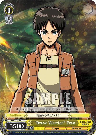 Brave Warrior Eren AOT/S35-E023 C Attack on Titan Card