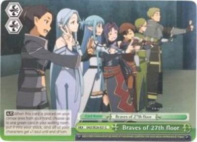 Braves of 27th floor SAO/SE26-E21 C Sword Art Online II Vol.2 Card