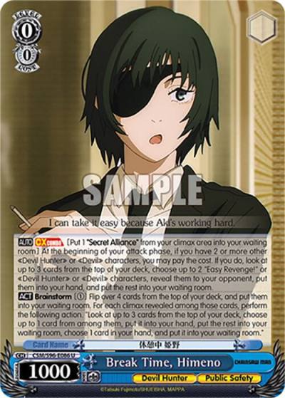 Break Time Himeno CSM/S96-E086 U Chainsaw Man Card