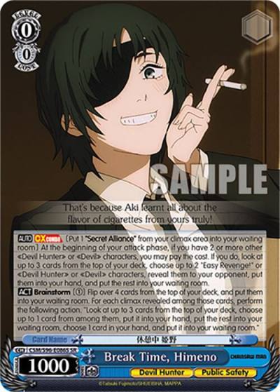 Break Time Himeno SR CSM/S96-E086S SR Chainsaw Man Card