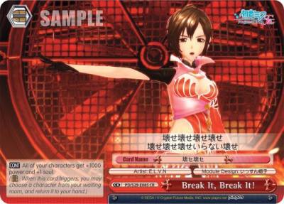 Break it Break it PD/S29-E085 CR Hatsune Miku: Project DIVA F 2nd Card