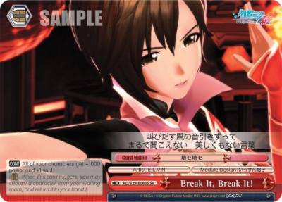 Break it Break it SR PD/S29-E085S SR Hatsune Miku: Project DIVA F 2nd Card