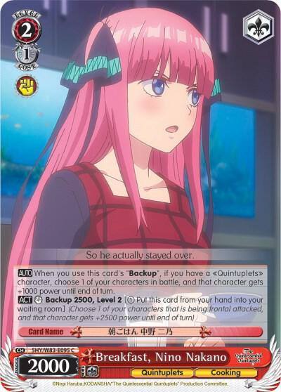 Breakfast Nino Nakano 5HY/W83-E095 C The Quintessential Quintuplets Card