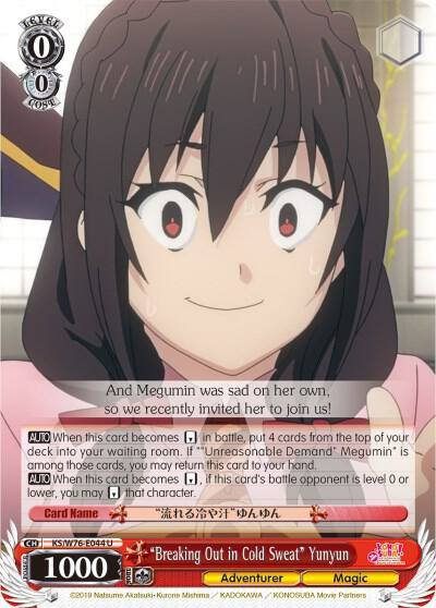Breaking Out in Cold Sweat Yunyun KS/W76-E044 U KonoSuba The Movie: Legend of Crimson Card