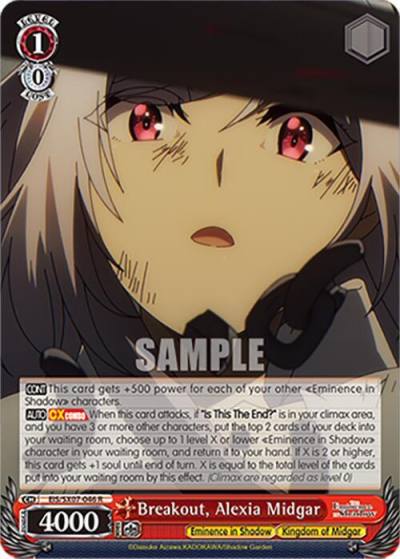 Breakout Alexia Midgar EIS/SX07-046 The Eminence in Shadow Card