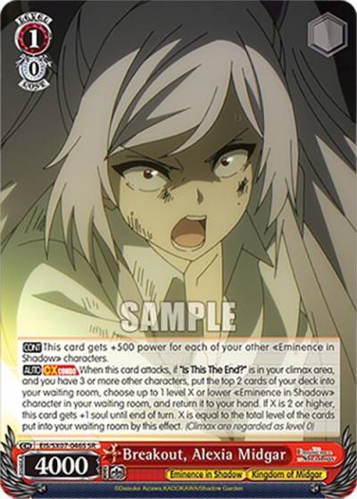 Breakout Alexia Midgar SR EIS/SX07-046S The Eminence in Shadow Card