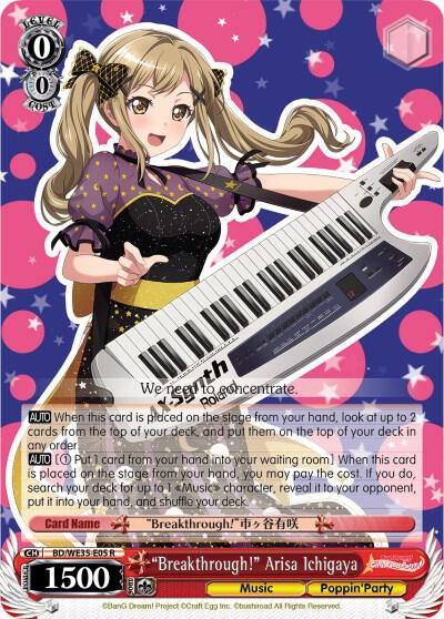 Breakthrough Arisa Ichigaya BD/WE35-E05 R Poppin’Party x Roselia Card