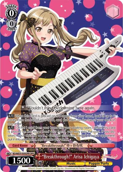 Breakthrough Arisa Ichigaya OFR BD/WE35-E05OFR OFR Poppin’Party x Roselia Card