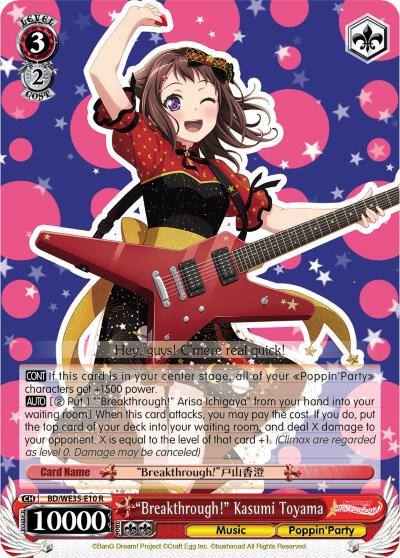 Breakthrough Kasumi Toyama Parallel Foil BD/WE35-E10 R Poppin’Party x Roselia Card