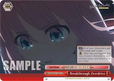 Breakthrough Overdrive BTR/W107-E097 CR BOCCHI THE ROCK! Card