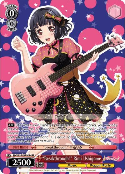 Breakthrough Rimi Ushigome OFR BD/WE35-E07OFR OFR Poppin’Party x Roselia Card