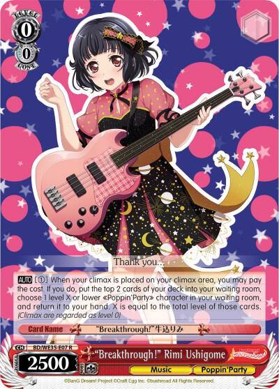 Breakthrough Rimi Ushigome Parallel Foil BD/WE35-E07 R Poppin’Party x Roselia Card