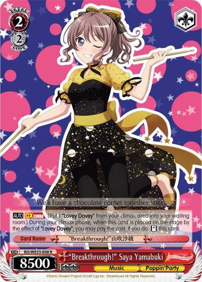 Breakthrough Saya Yamabuki Parallel Foil BD/WE35-E08 R Poppin’Party x Roselia Card