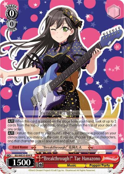 Breakthrough Tae Hanazono BD/WE35-E04 R Poppin’Party x Roselia Card