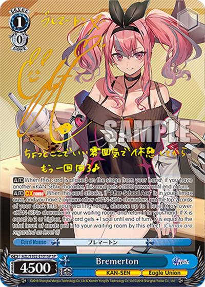 Bremerton SP Gold Signature AZL/S102-E101SP SP Azur Lane Card