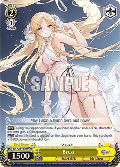 Brest SR AZL/S119-E010S SR Azur Lane Vol. 2 Card