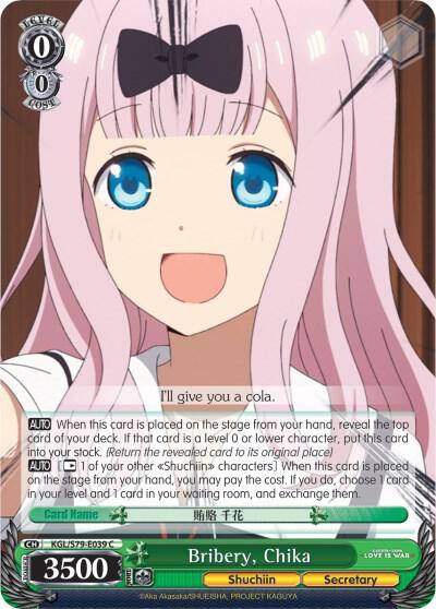 Bribery Chika KGL/S79-E039 C Kaguya-sama: Love is War Card
