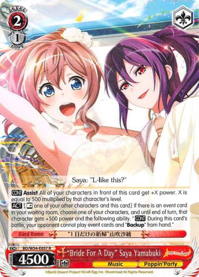 Bride For A Day Saya Yamabuki BD/W54-E057 R BanG Dream! Girls Band Party! Card