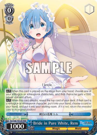 Bride in Pure White Rem RRR RZ/S46-TE32R RRR Re:ZERO Card