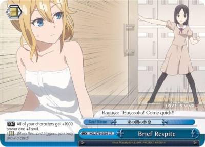 Brief Respite KGL/S79-E098 CR Kaguya-sama: Love is War Card