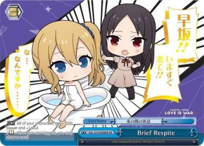 Brief Respite KR KGL/S79-E098KR KR Kaguya-sama: Love is War Card