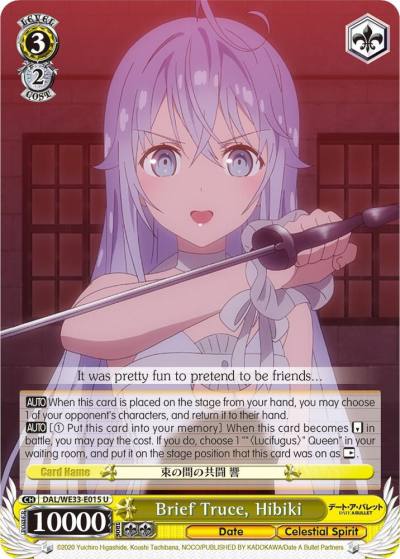 Brief Truce Hibiki Parallel Foil DAL/WE33-E015 U Date A Bullet Card