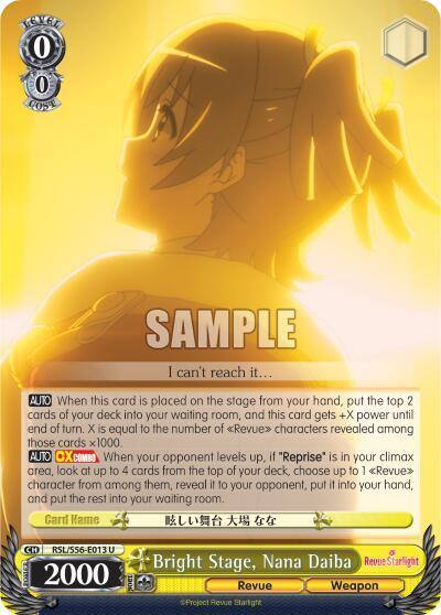 Bright Stage Nana Daiba RSL/S56-E013 U Revue Starlight Card