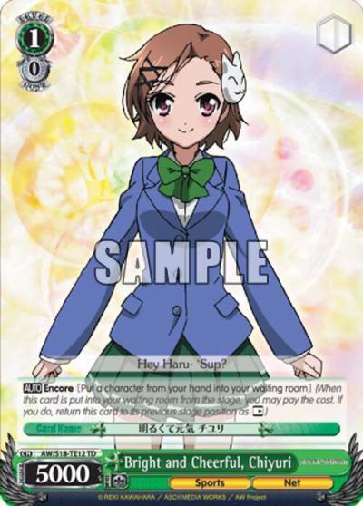 Bright and Cheerful Chiyuri Trial Deck AW/S18-TE12 TD Accel World Card