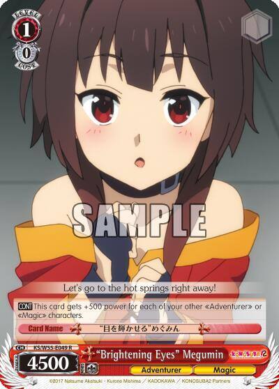 Brightening Eyes Megumin KS/W55-E049 R KonoSuba 2 Card