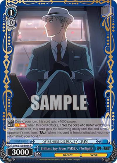 Brilliant Spy From WISE Twilight SPY/S106-E084 R SPY x FAMILY Card