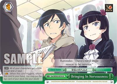 Bringing In Nervousness Goi/WS02-E074 CC Dengeki Bunko Card