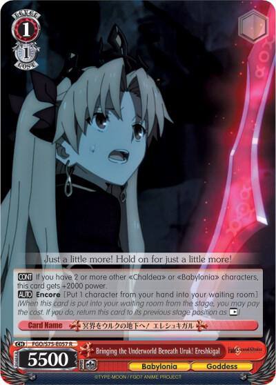 Bringing the Underworld Beneath Uruk Ereshkigal FGO/S75-E057 R Fate/Grand Order Absolute Demonic Front: Babylonia Card