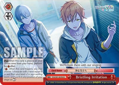 Bristling Irritation PJS/S91-E078 CC HATSUNE MIKU: COLORFUL STAGE! Weiss Schwarz card