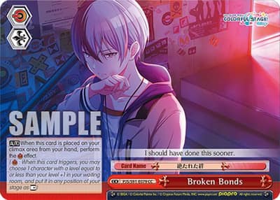 Broken Bonds PJS/S91-E079 CC HATSUNE MIKU: COLORFUL STAGE! Weiss Schwarz card